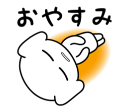 PUKUMING sticker #3483605