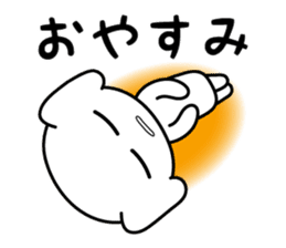 PUKUMING sticker #3483605