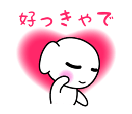 PUKUMING sticker #3483606