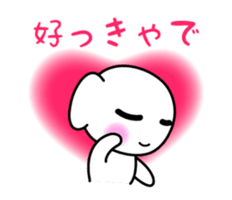 PUKUMING sticker #3483606