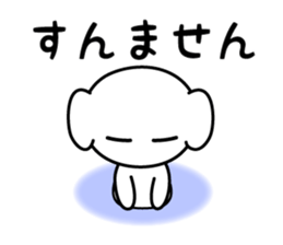 PUKUMING sticker #3483607