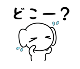 PUKUMING sticker #3483610