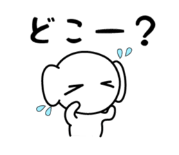 PUKUMING sticker #3483610