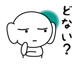 PUKUMING sticker #3483611