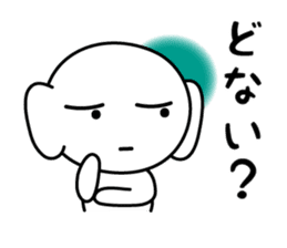 PUKUMING sticker #3483611