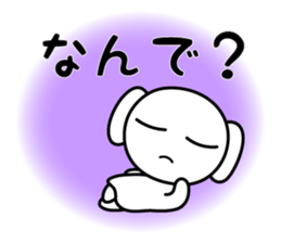 PUKUMING sticker #3483612