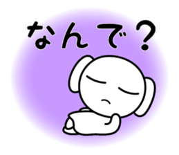 PUKUMING sticker #3483612