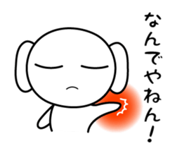 PUKUMING sticker #3483613