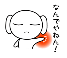 PUKUMING sticker #3483613