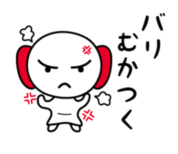 PUKUMING sticker #3483614