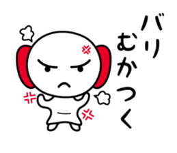 PUKUMING sticker #3483614