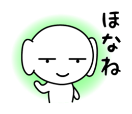 PUKUMING sticker #3483615