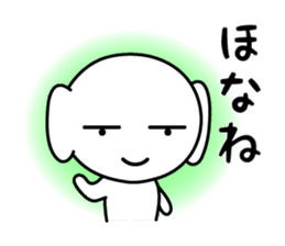 PUKUMING sticker #3483615