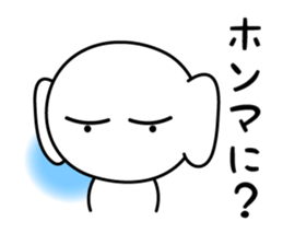 PUKUMING sticker #3483616