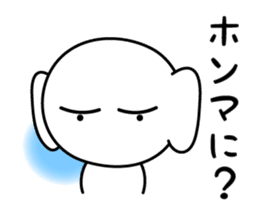 PUKUMING sticker #3483616