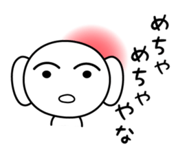 PUKUMING sticker #3483619