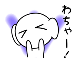 PUKUMING sticker #3483620