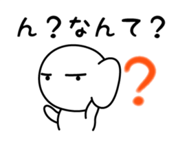 PUKUMING sticker #3483621