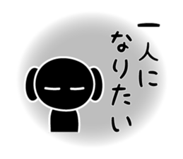 PUKUMING sticker #3483623