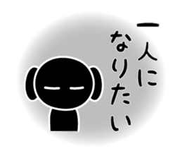 PUKUMING sticker #3483623