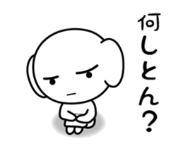 PUKUMING sticker #3483624