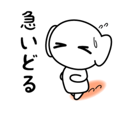 PUKUMING sticker #3483625