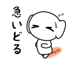 PUKUMING sticker #3483625