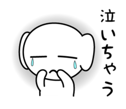 PUKUMING sticker #3483626