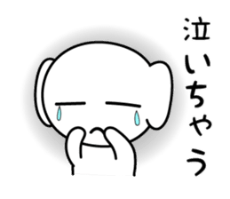 PUKUMING sticker #3483626