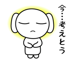 PUKUMING sticker #3483627