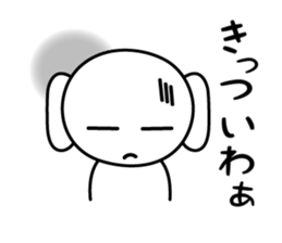 PUKUMING sticker #3483628