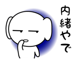 PUKUMING sticker #3483629