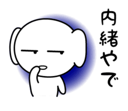 PUKUMING sticker #3483629