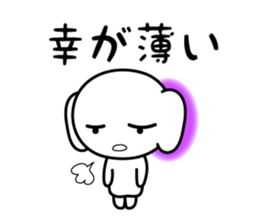 PUKUMING sticker #3483630