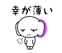 PUKUMING sticker #3483630