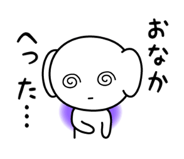 PUKUMING sticker #3483631