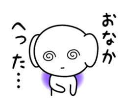 PUKUMING sticker #3483631