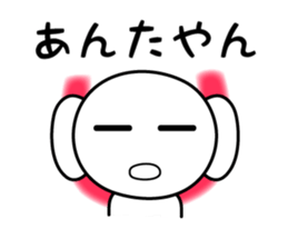 PUKUMING sticker #3483632