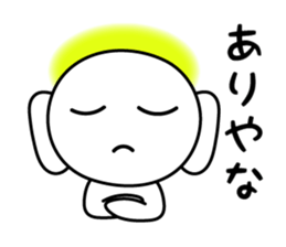 PUKUMING sticker #3483633