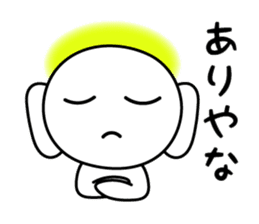 PUKUMING sticker #3483633