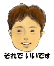 Expressions sticker #3483674