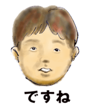 Expressions sticker #3483676