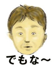 Expressions sticker #3483679