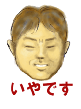 Expressions sticker #3483680