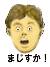 Expressions sticker #3483681