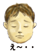 Expressions sticker #3483682