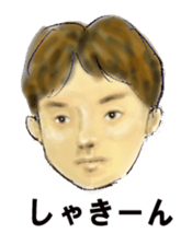 Expressions sticker #3483684