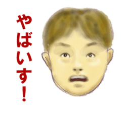 Expressions sticker #3483686