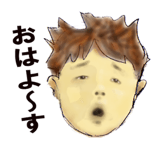 Expressions sticker #3483687