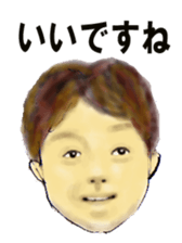 Expressions sticker #3483690